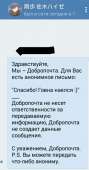 387x735