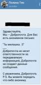 359x734