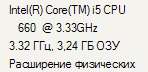 148x72