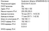 320x207
