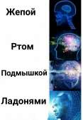 746x1080