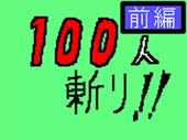480x360