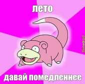 400x398