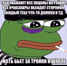 540x533