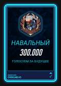 370x523