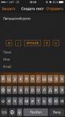 640x1136