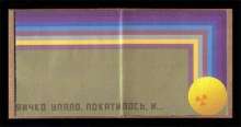 600x317