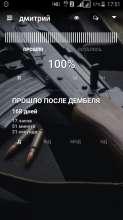540x960