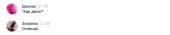 540x114