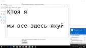 1366x768