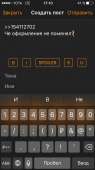 640x1136