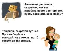 632x520