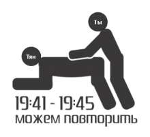 432x396