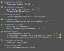 602x486