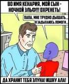 448x542