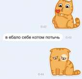 1387x1346