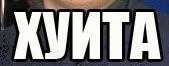 169x66