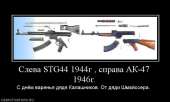 692x416