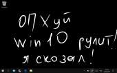1152x720
