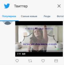 384x388