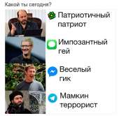 783x765