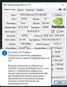 398x510