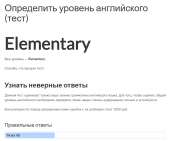 800x664