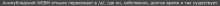 1023x28