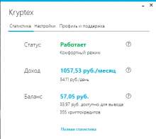 477x429