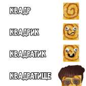 700x700