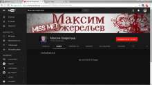 1366x768