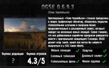 720x450