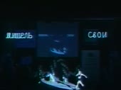 480x360