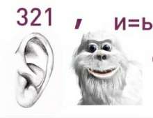 277x214
