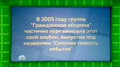 1280x720