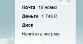 259x139