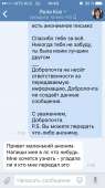 640x1136