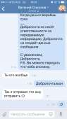 640x1136