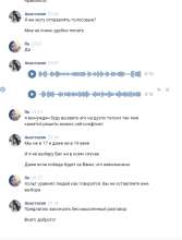 534x700