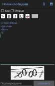 720x1116