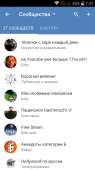 540x960