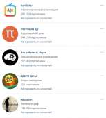 530x587