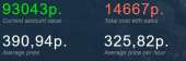439x145