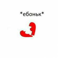 340x340