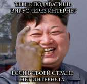 600x583