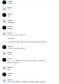 527x746