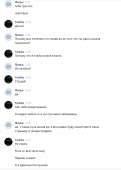 530x743