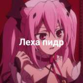 540x540
