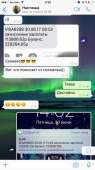 540x959