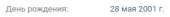 269x28